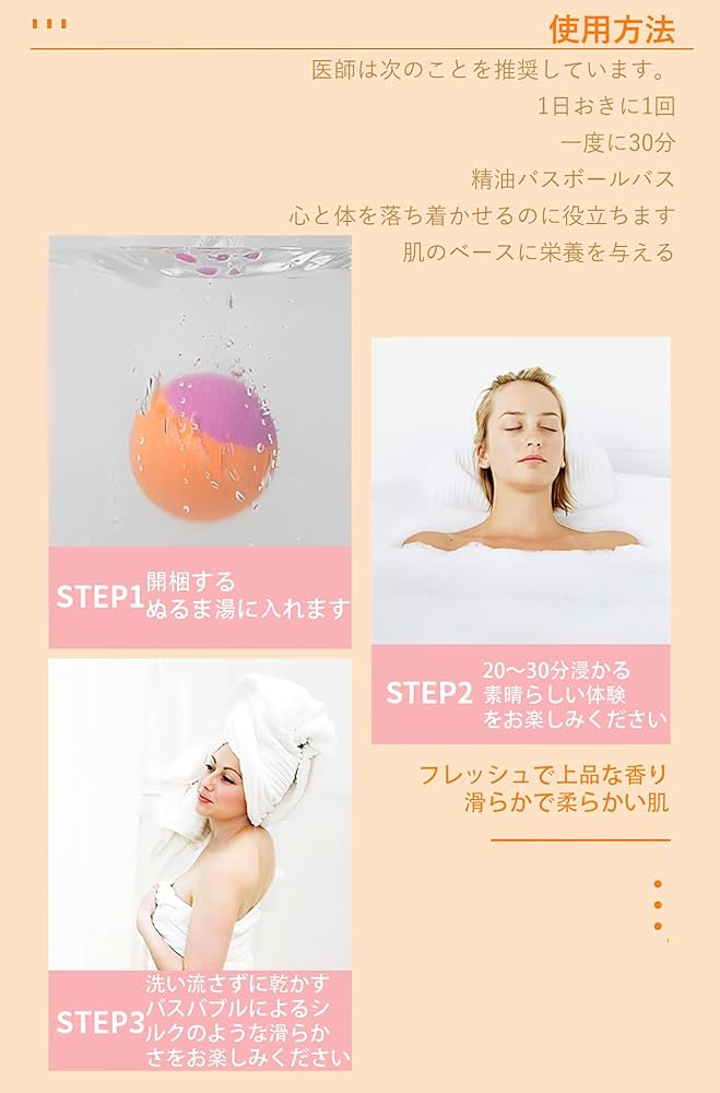 【新品未使用】入浴剤 HADAMEGUMI フローラル5本セット 楽天市場】【07/25限定P5倍！】 薬用入浴剤 HADA MEGUMI ( はだ
